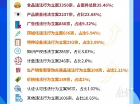 图片.webp 图片.webp