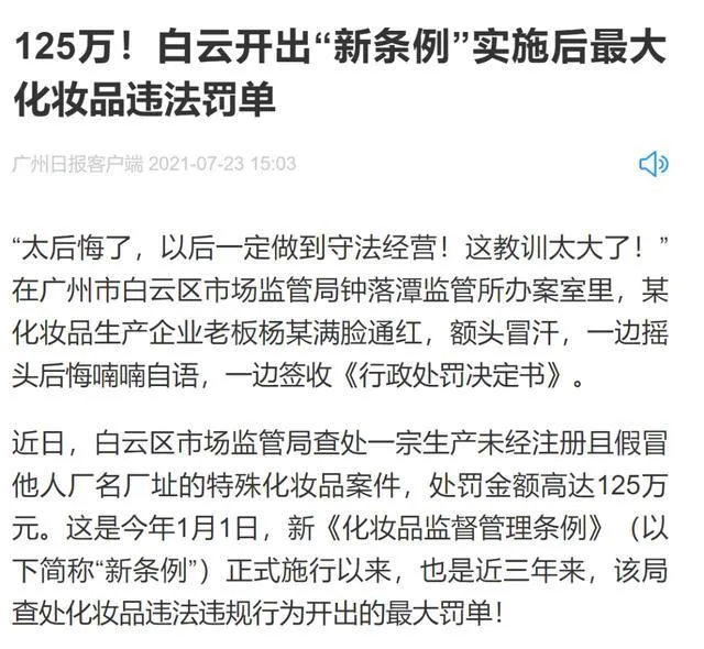 下载 (2).webp 下载 (2).webp