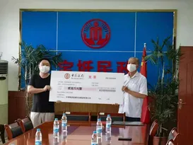 /uploads/image/2021/07/30/图片2.webp