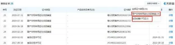 图片.webp 图片.webp