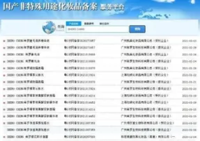 图片.webp 图片.webp
