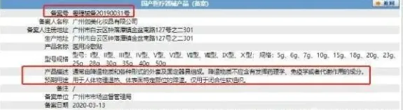 图片.webp 图片.webp