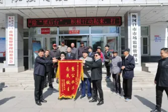 图片.webp