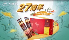 图片.webp 图片.webp