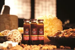 图片.webp 图片.webp