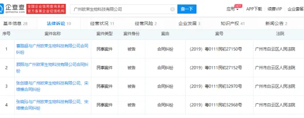 图片.webp 图片.webp