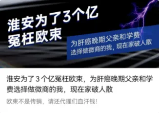 图片.webp 图片.webp