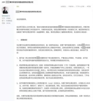 /uploads/image/2021/08/12/微信图片_20210812134651.webp 微信图片_20210812134651.webp