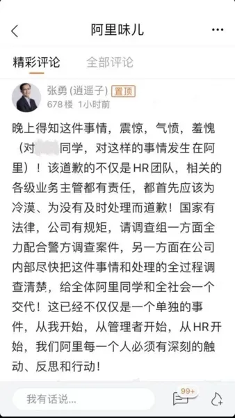 /uploads/image/2021/08/12/微信图片_20210812134712.webp 微信图片_20210812134712.webp