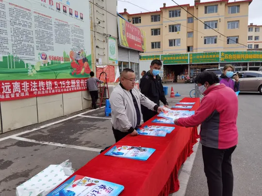 1628842849106718.webp 微信图片_20210813162039.webp
