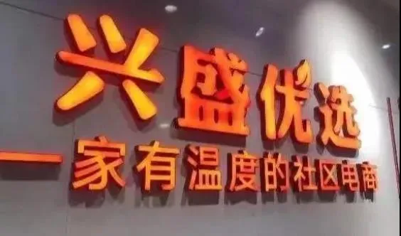/uploads/image/2021/08/23/微信图片_20210823211245.webp 微信图片_20210823211245.webp