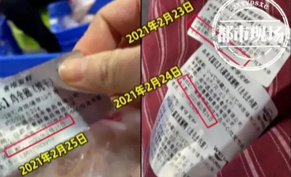 /uploads/image/2021/08/23/微信图片_20210823211306.webp 微信图片_20210823211306.webp