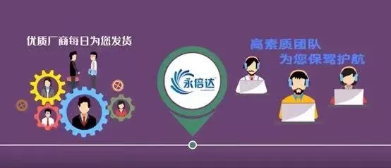 /uploads/image/2021/08/23/微信图片_20210823203643.webp 微信图片_20210823203643.webp