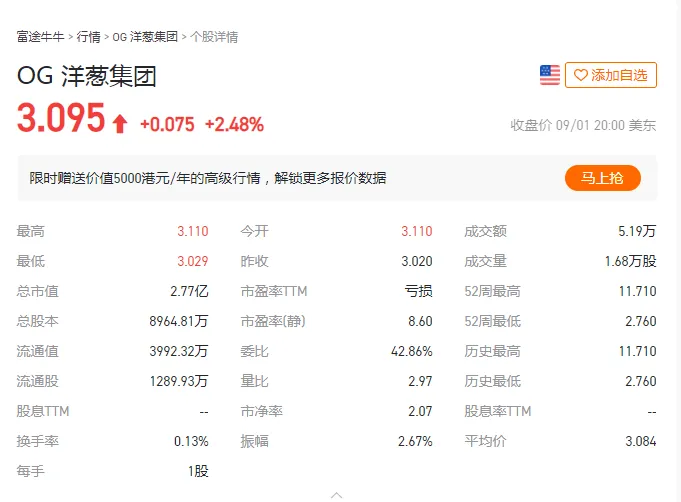 /uploads/image/2021/09/03/微信图片_20210902181730.webp 微信图片_20210902181730.webp