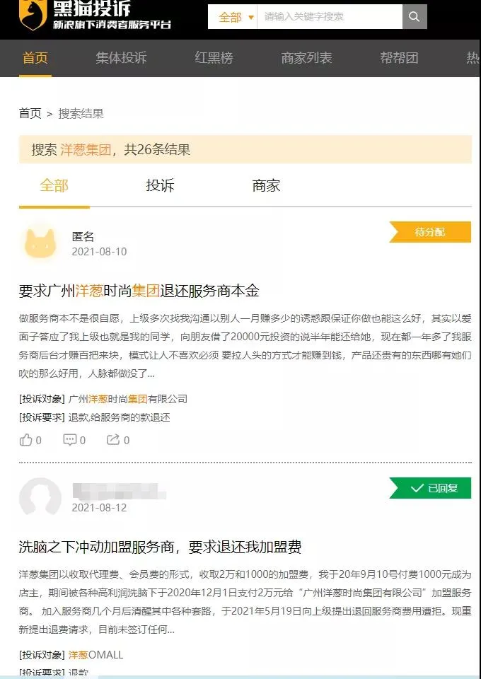 5.webp