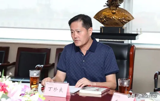湖南省市场监督管理局副局长丁珍良一行莅临绿之韵调研 湖南省市场监督管理局副局长丁珍良一行莅临绿之韵调研