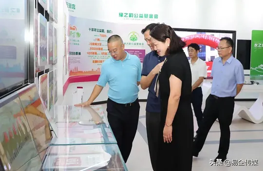 湖南省市场监督管理局副局长丁珍良一行莅临绿之韵调研 湖南省市场监督管理局副局长丁珍良一行莅临绿之韵调研