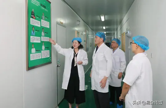 湖南省市场监督管理局副局长丁珍良一行莅临绿之韵调研 湖南省市场监督管理局副局长丁珍良一行莅临绿之韵调研