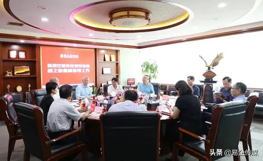 湖南省市场监督管理局副局长丁珍良一行莅临绿之韵调研 湖南省市场监督管理局副局长丁珍良一行莅临绿之韵调研
