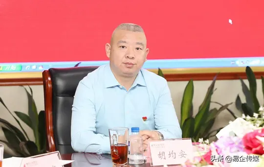 湖南省市场监督管理局副局长丁珍良一行莅临绿之韵调研 湖南省市场监督管理局副局长丁珍良一行莅临绿之韵调研