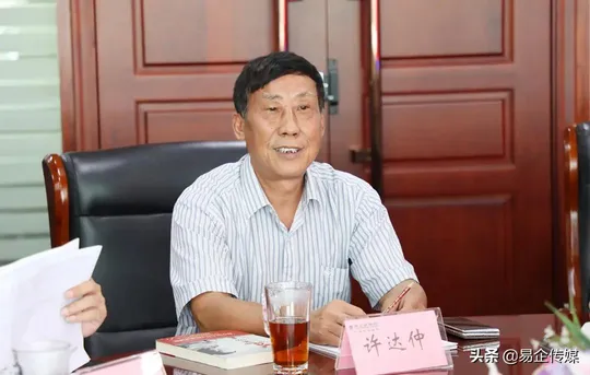 湖南省市场监督管理局副局长丁珍良一行莅临绿之韵调研 湖南省市场监督管理局副局长丁珍良一行莅临绿之韵调研