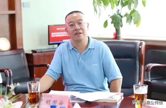 湖南省市场监督管理局副局长丁珍良一行莅临绿之韵调研 湖南省市场监督管理局副局长丁珍良一行莅临绿之韵调研