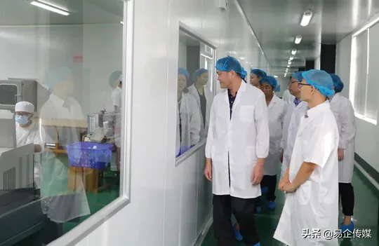 湖南省市场监督管理局副局长丁珍良一行莅临绿之韵调研 湖南省市场监督管理局副局长丁珍良一行莅临绿之韵调研