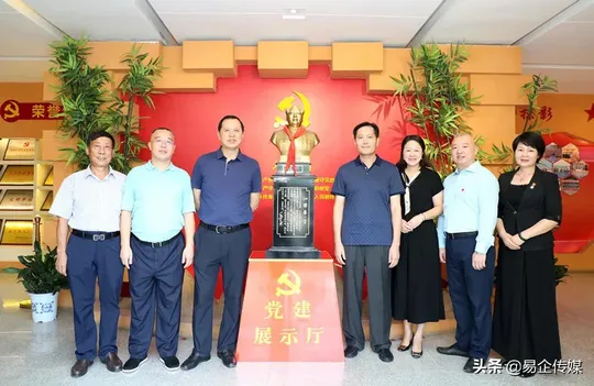 湖南省市场监督管理局副局长丁珍良一行莅临绿之韵调研 湖南省市场监督管理局副局长丁珍良一行莅临绿之韵调研