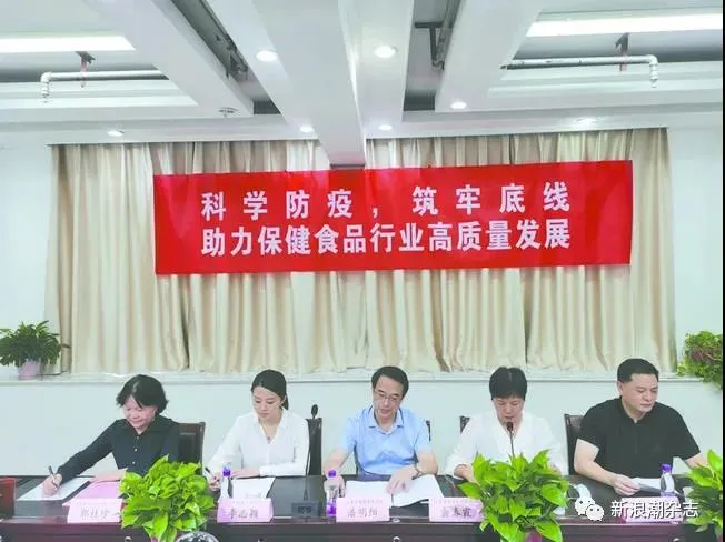 1630651018121870.webp 微信图片_20210903142455.webp