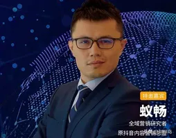 越来越有看点,首届社交商业财富大会详细流程来了