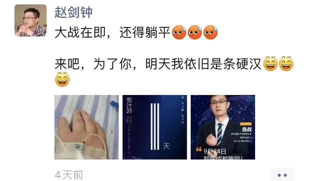 /uploads/image/2021/09/28/图片13.webp 图片13.webp
