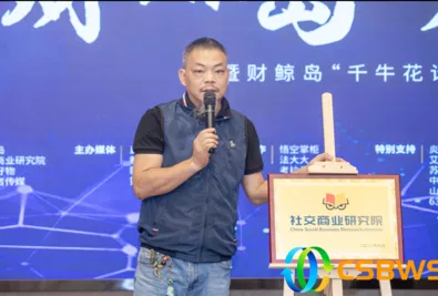 /uploads/image/2021/09/28/微信截图_20210928175447.webp 微信截图_20210928175447.webp