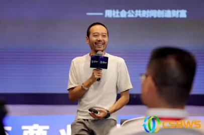 /uploads/image/2021/09/28/微信截图_20210928175750.webp 微信截图_20210928175750.webp