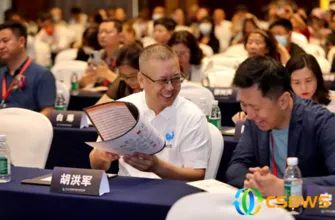 /uploads/image/2021/09/28/微信截图_20210928180128.webp