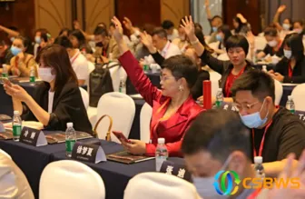 /uploads/image/2021/09/28/微信截图_20210928180137.webp