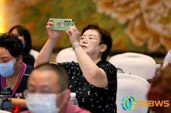 /uploads/image/2021/09/28/微信截图_20210928180221.webp