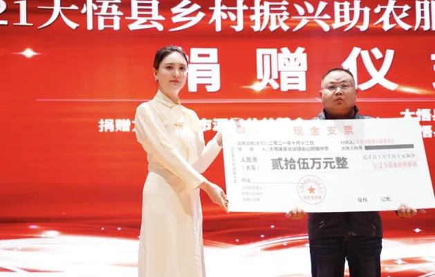 /uploads/image/2021/10/18/图片3.webp 图片3.webp