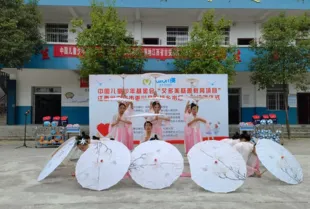 1634781413815538.webp image.webp