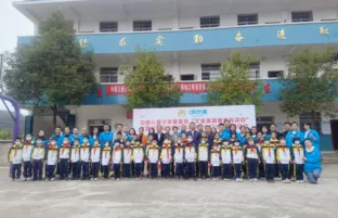 1634781560182971.webp image.webp
