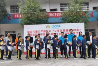 1634781574219548.webp image.webp