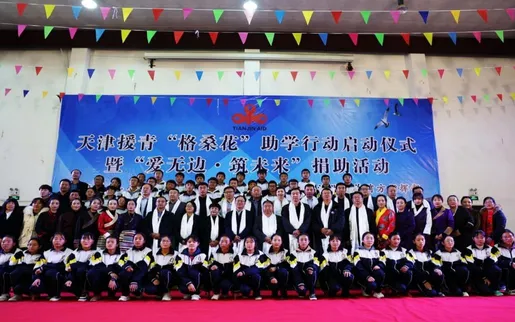 /uploads/image/2021/10/25/图片2.webp 图片2.webp