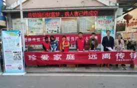 1635759239117175.webp image.webp