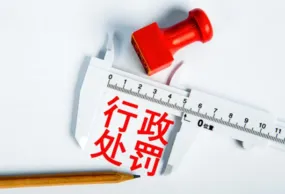 微信截图_20211104153658.webp 微信截图_20211104153658.webp