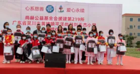 微信截图_20211115094514.webp