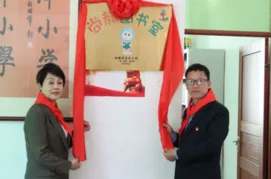 微信截图_20211115094531.webp