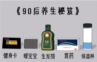 /uploads/image/2021/11/17/微信截图_20211117104316.webp 微信截图_20211117104316.webp
