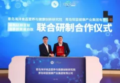 /uploads/image/2021/11/24/微信截图_20211124094837.webp 微信截图_20211124094837.webp