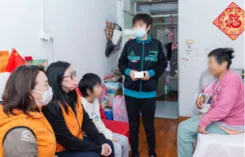 /uploads/image/2021/11/25/微信截图_20211125112227.webp 微信截图_20211125112227.webp