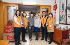 /uploads/image/2021/11/25/微信截图_20211125112242.webp 微信截图_20211125112242.webp