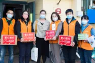/uploads/image/2021/11/25/微信截图_20211125112326.webp 微信截图_20211125112326.webp